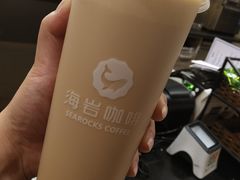 -海岩咖啡(茂业天地店)