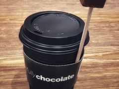 -Awfully Chocolate(来福士广场店)