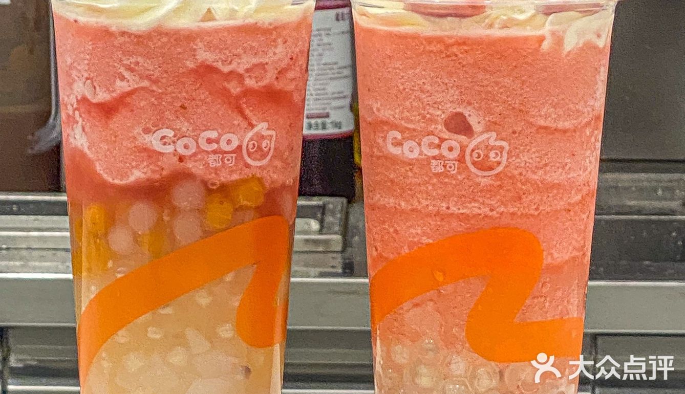 · 跟着网友的点单攻略的下单滴！