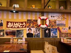 -白石の深夜食堂(宝龙店)