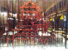 -京华烟云·北京烤鸭(领展购物广场·中关村店)