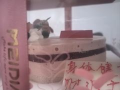 -美点饼业(新阳店)