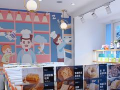 -爸爸糖手工吐司(天津大沽南路店)