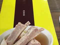 -松發肉骨茶(牛车水店)