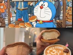 -辛一·铜锣烧(鸿寿坊店)