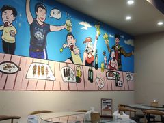 -金铲铲·江湖菜烧烤