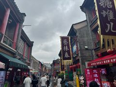 -古文化街旅游区