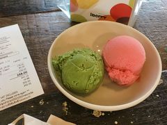 -莓园冰淇淋店