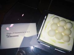 -积慕Cake(解放大道店)