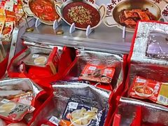 -盒马X会员店(上海森兰商都店)