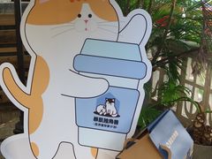 -时光花园(白鹭洲店)