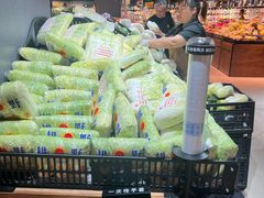 -永辉超市(嘉定宝龙广场店)