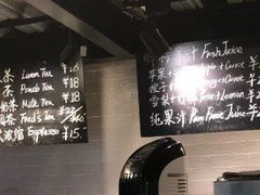 -香草叶披萨·咖啡·啤酒(翰林邻里中心店)