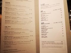 -星巴克臻选(北京前门大街店)