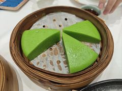 香斓马拉糕-雅盛品931海鲜酒家