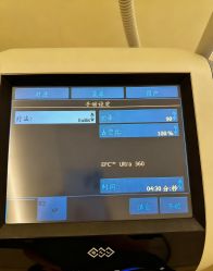 -明潪Selfology升维护理中心