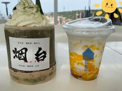 -海岛日记(养马岛店)