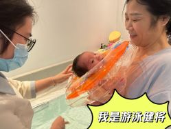 -玥奢国际母婴护理中心(滨江宝龙店)