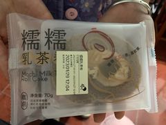 -喜茶(上海北外滩来福士店)