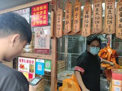 -阿吉仔(大元路店)