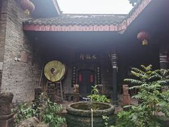-老君山
