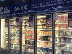 面包甜点陈列柜-七鲜超市(通州ONE店)