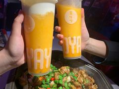-蛙来哒(方圆荟店)