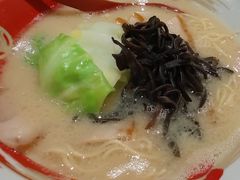 -豚王拉面(澳门银河店)