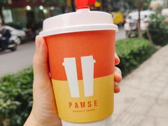 -PAUSE(恒大广场店)