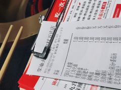 -豪渝火锅(李家村万达店)