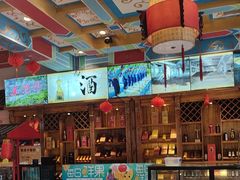 -和源祥·日照菜扛把子(万平口一店)