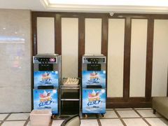 -海韵之星邮轮水会(明发商业广场店)