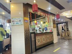 -孙记炒炮(西街店)