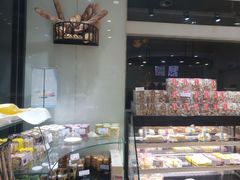 零售区-好利来(彩香店)