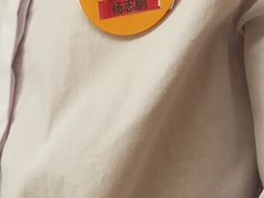 -海底捞火锅(奥森店)