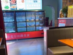 -伊斯麦尔丝路·新派菜(沙子口店)