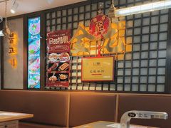 -金龙烧烤·牛肉面(西塔店)