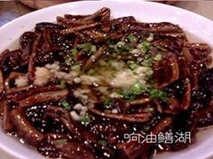 -王興記(中山路店)