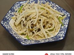 -呼吸森林·生态农庄农家乐私房菜