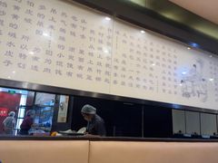 -东泰祥生煎馆(重庆北路店)