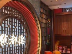 -点都德(长泰广场店)