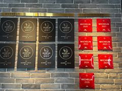 -晟永興(三里屯店)