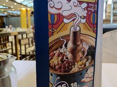 -眉州东坡(亚运村店)
