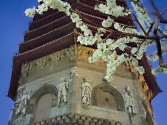 -玲珑塔公园