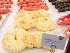 -奈雪的茶(国金中心店)