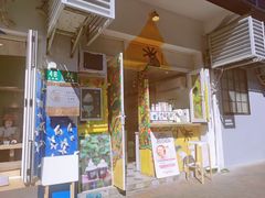 -茶是一枝花泡茶店