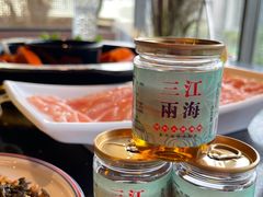 -三江两海老火锅(北京首店)