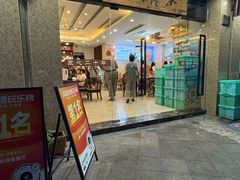 -浔味·山屿湖·正宗淳牌全鱼宴老字号