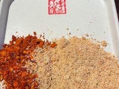 -李不管把把烧(天府三街店)
