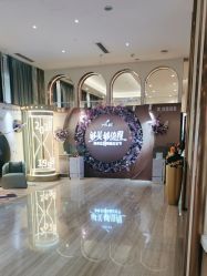 -深圳美莱医疗美容医院